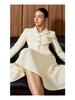 AD Audrey Off-White Micro-Check Jacquard Suit Set with Umbrella Skirt for Art Exam Hosting 2026 - Women's Clothing