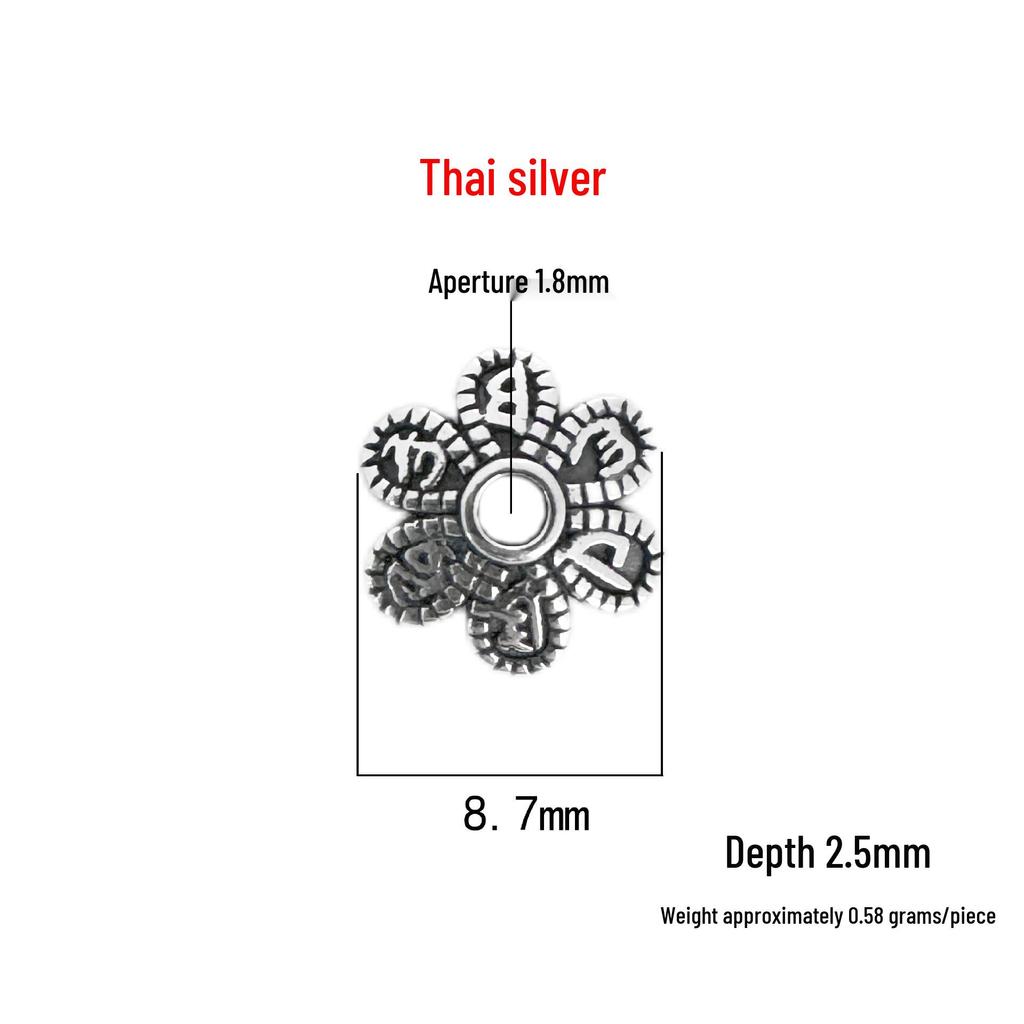 S999 Sterling Silver Six-Character Mantra Flower Bracelet Spacer