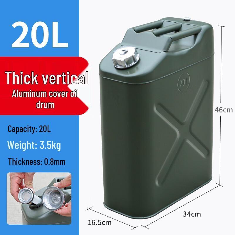 OEING Portable Metal Fuel Can