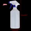 1Pc 500ml Hand Button Spray Bottle Sprayer Watering Nozzle for Garden Plant Watering Home Garden Tools
