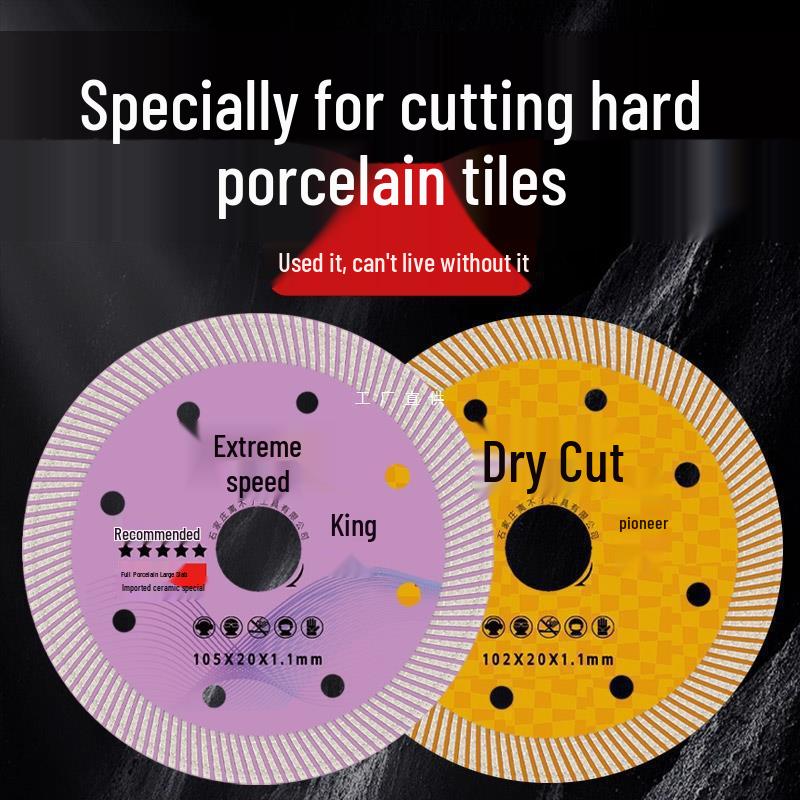 Ultra-Thin Tile Cutting Disc: Chip-Free Ceramic, Vitrified, Marble, Rock Slab Dry Saw Blade.