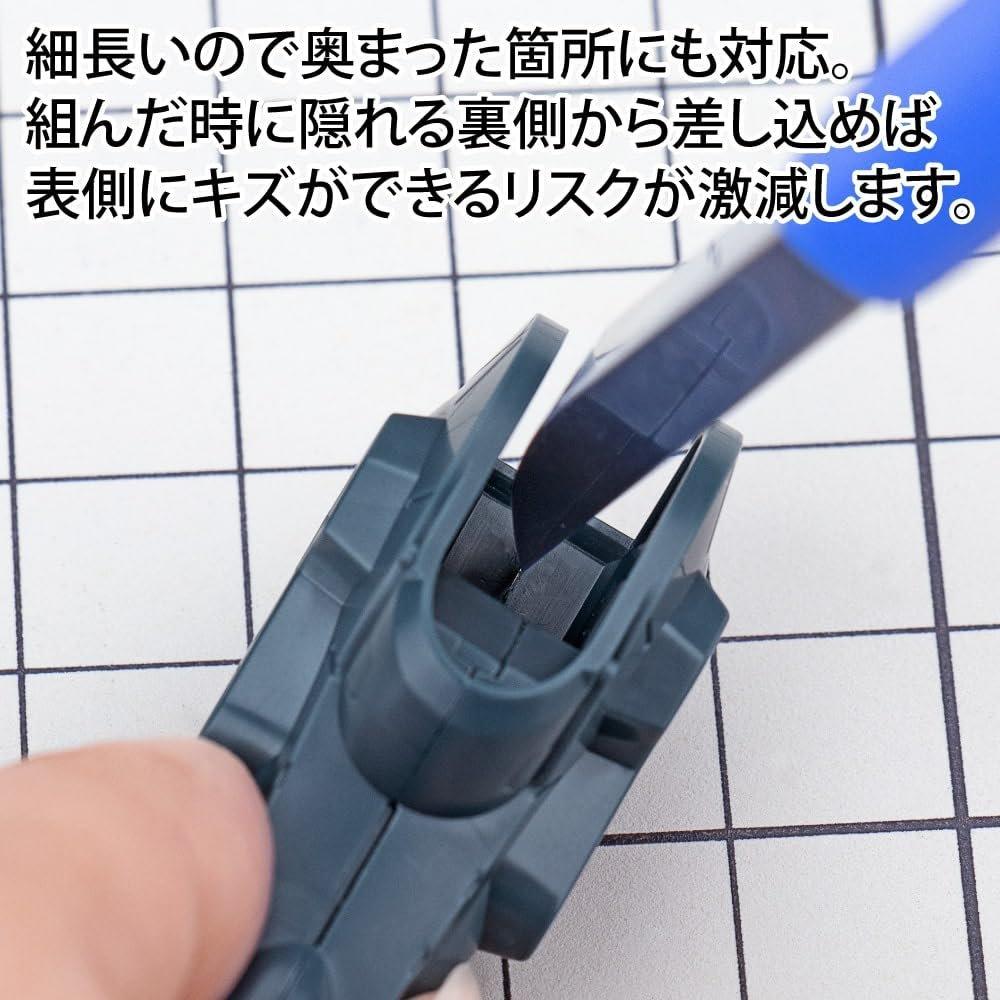 GodHand Amazing Parts Opener GH-PO-110 Plastic Model Assembly Disassembly Tool