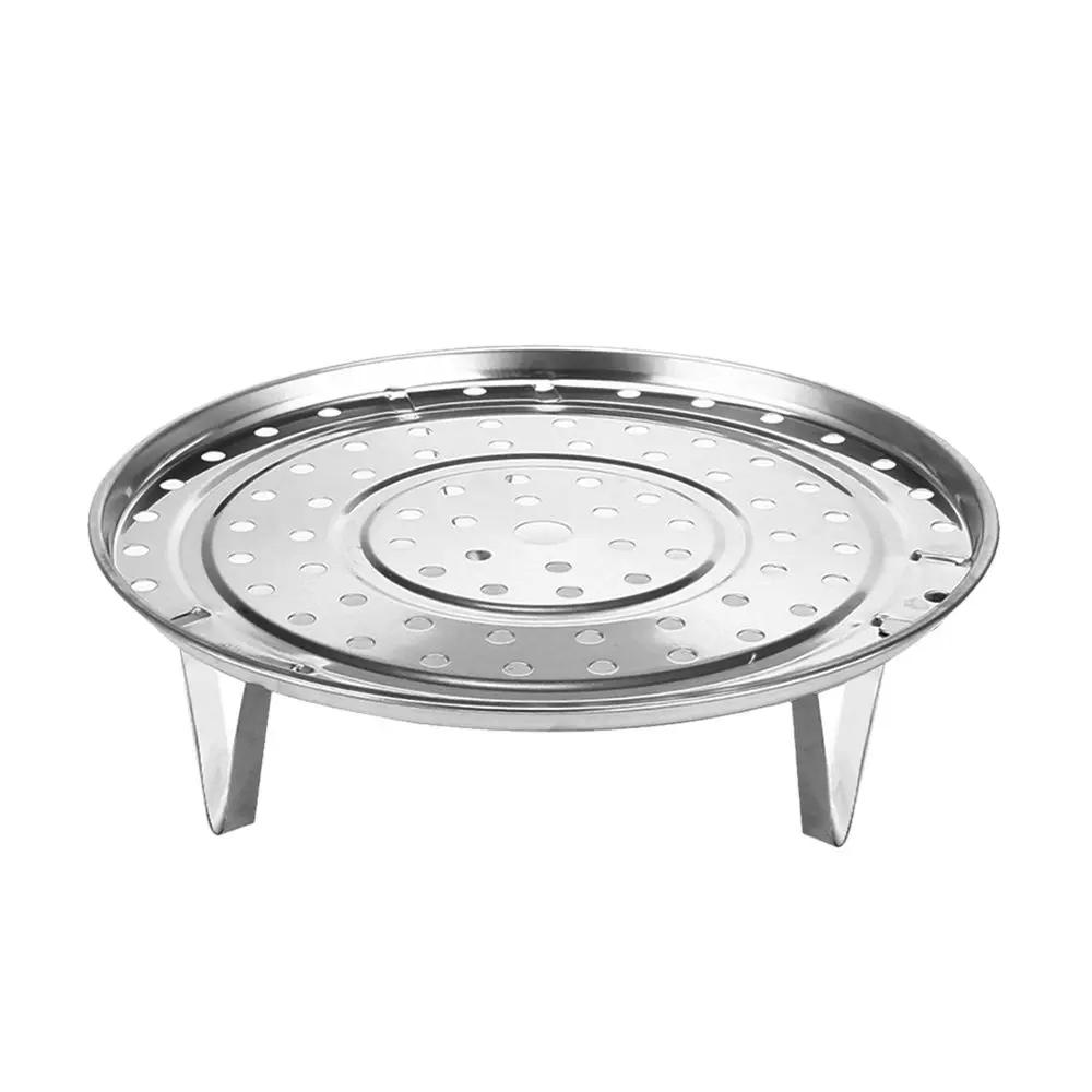 1 pièce Panier à vapeur Nouveau Support Panier à vapeur Acier inoxydable Outil de cuisine Plateau à vapeur Multi-taille Bol Pot Multifonction