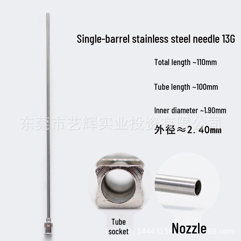 Stainless Steel Dispensing Valve Syringe Needle, 110mm Long, 100mm Tube, Pointed Tip
