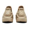 adidas Originals Adifom Climacool Wonder Beige Sneakers IF3904