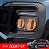 For ZEEKR 9X 2025 2026 Car Charging Port Protection Cover Waterproof Anti-dust Rubber Cover Accessories