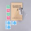 2Pcs 6/7/10.3 Inch Screen Protector Anti Scratch Shockproof Tempered Glass Bubble Free For KOBO Clara 2E Libra Colour 2025