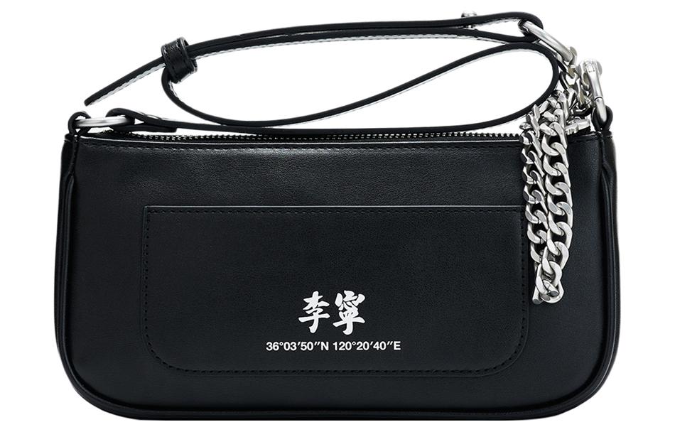 Li Ning Cherry Blossom Collection Polyurethane Handbag, Shoulder Bag, Crossbody Bag Regular Unisex Black ABDS349-1