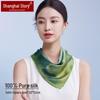 Shanghai Story 100% Mulberry Silk Small Square Scarf