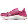 Endorphin Pro 3 Prospect Quartz Women's Saucony S10755-40