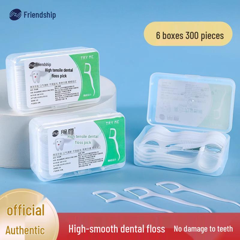 

Ультратонкие полимерные зубные нити в портативной коробке