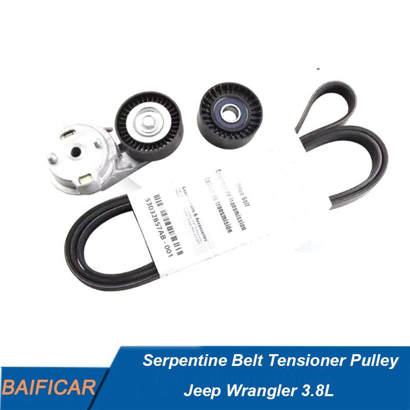 Baificar Brand New Serpentine Belt Tensioner Pulley 53032860AA,53032857AB,04891720AA For Jeep Wrangler 3.8L