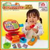 SEGA FAVE Anpanman Osatsu Anpanman Kasse DX Spielzeug Auszeichnungen Zugängliches Spielzeug Exzellenz Leicht! Selbst-Piep Piep! [Japan 2022, Kategorie, Auszeichnung]