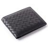 Sheepskin woven wallet daiga wallets high-end soft-faced leather hand change clip oem