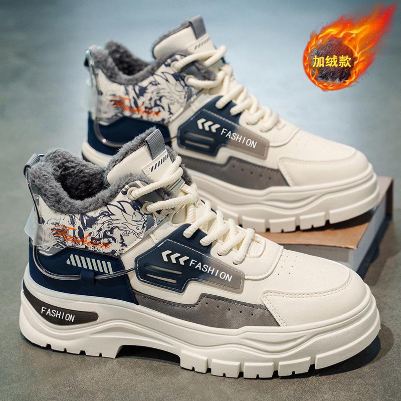 High top men's shoes winter new style with plush warm cotton shoes leather surface men's outdoor work boots