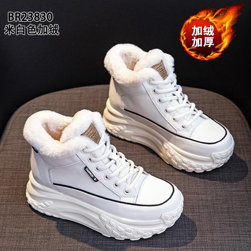 

Thick-soled high-top velvet dad shoes New leather warm Forrest Gump thickened casual snow boots in spring 40