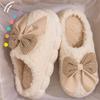 Cotton slippers 2025 new autumn and winter home indoor warm couple plush slippers winter