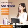6 Inch LED Fill Light Adjustable Angle 3 Color Modes Professional Beauty Lamp for Photography/Live Streaming