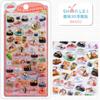Japanese Style Cute Animal 3D Embossed Stickers Phone Case Decoration Crystal Stickers