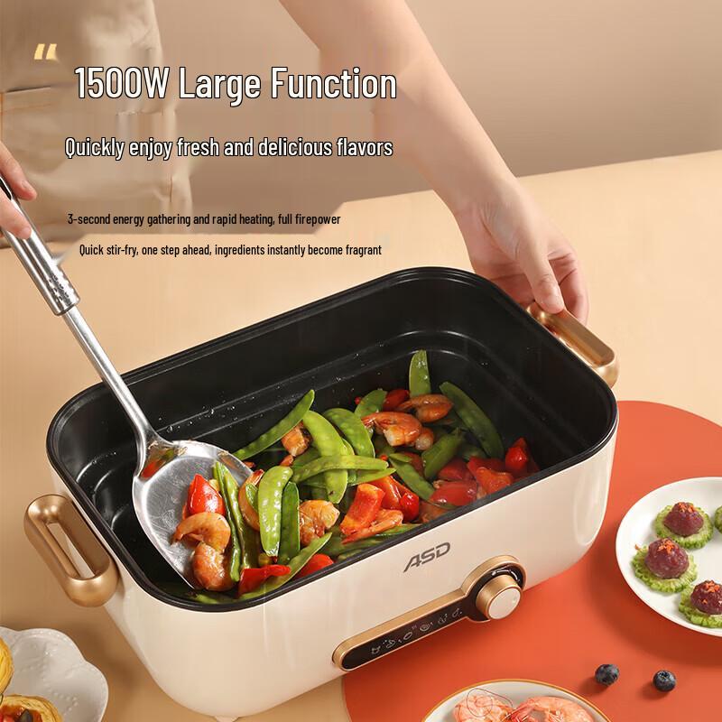 ASD Multi-Functional Electric Hot Pot