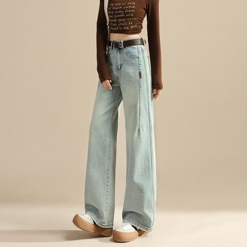 TERRE BLEUE Women's Straight Wide-Leg High-Waist Denim Jeans