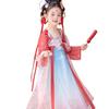 Spring & Autumn 2025 Hanfu for Girls: Princess-Inspired Tang Dynasty Dress