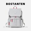 BOSTANTEN Vielseitiger Pendler- & Laptop-Rucksack
