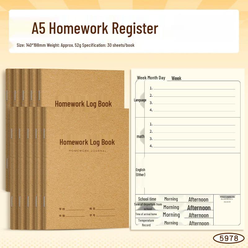 A5 Student Registration & Study Notebook: Efficient Subject & Error Log, Durable Kraft Paper