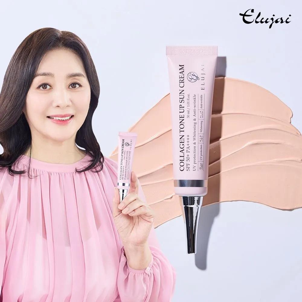 

ELUJAI Collagen Tone-Up Sun Cream 3-Pack - Includes Samples / Sunblock, UV Protection, Sunblock, Whitening, Anti-wrinkle Improvement 3