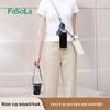 FaSoLa Portable Water Bottle Lanyard & Crossbody Strap