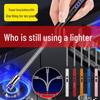 Dedong USB Rechargeable Pulse Igniter