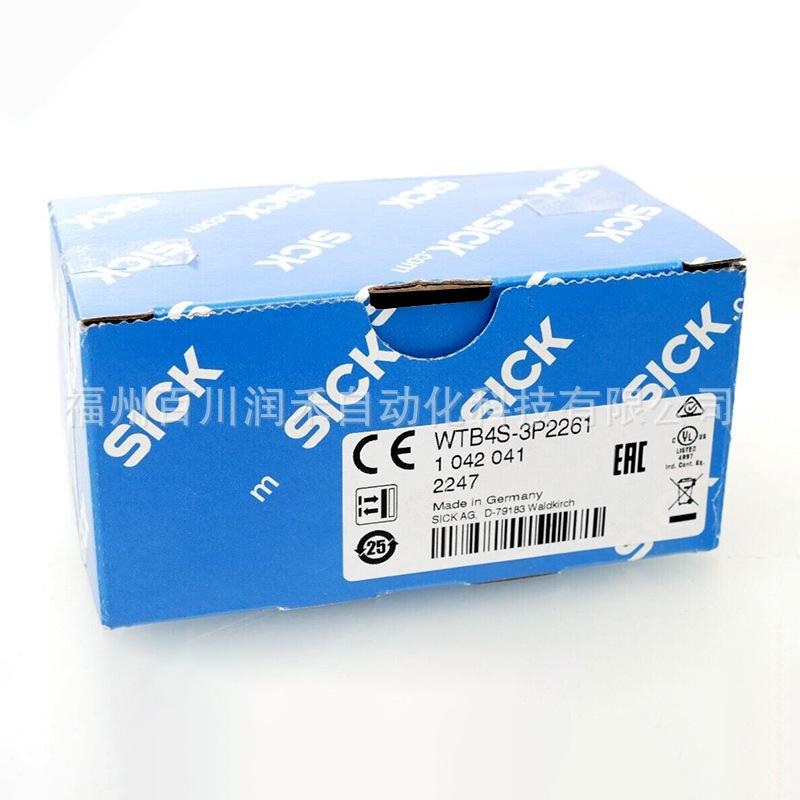 Brand New Sick Photoelectric Sensor Switch WTB4S-3P2261, Model 1042041, In Stock