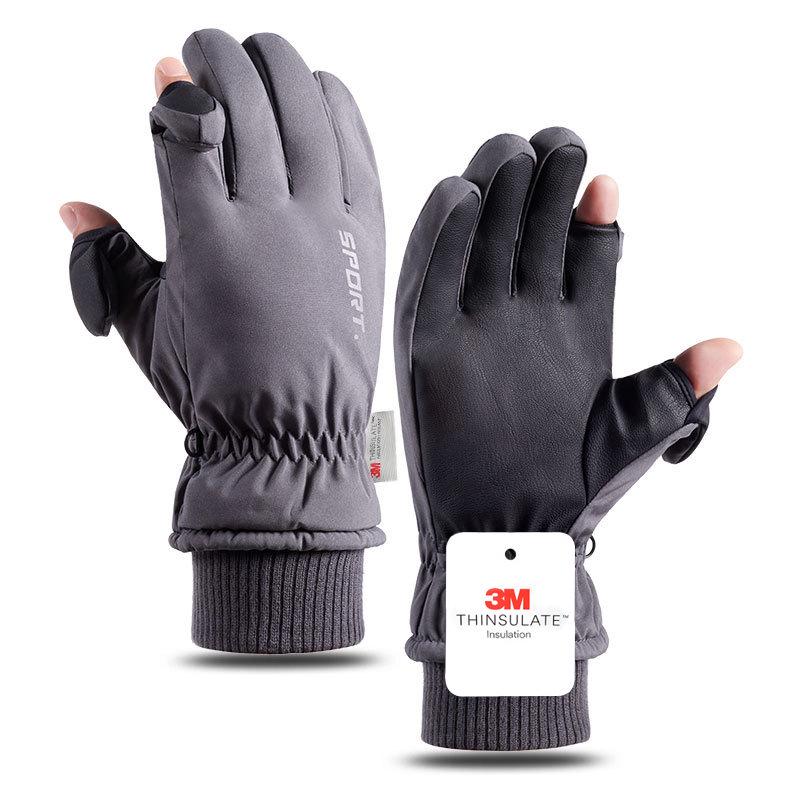 Women's Winter Touchscreen Waterproof Fleece-Lined Cycling Gloves