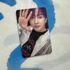 [USED] Straykids Chk Chk Boom Changbin Sanok Trading Card