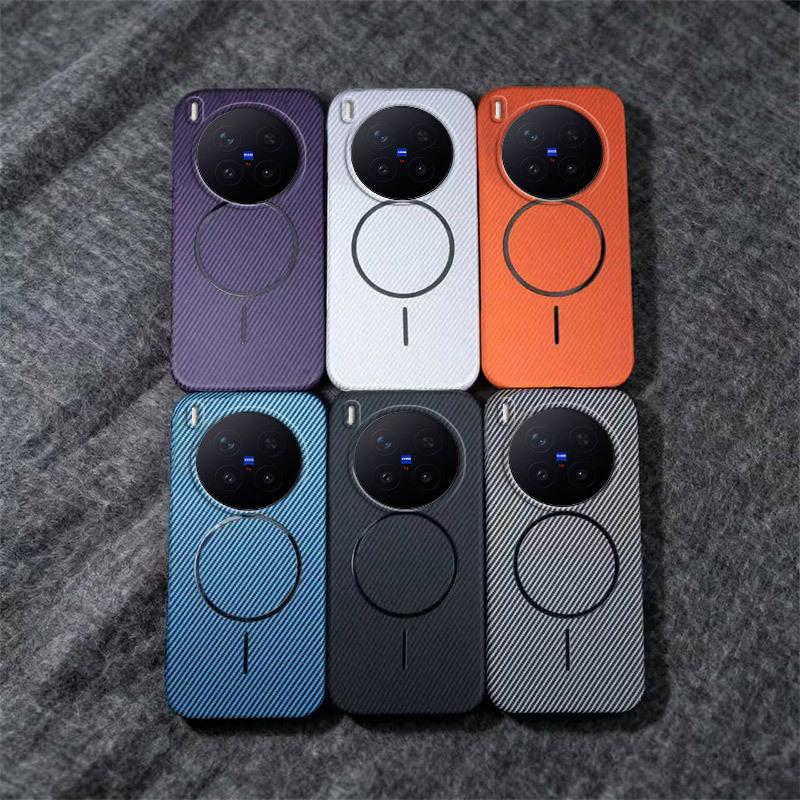 Applicable To VIVO X111S Kevlar Mobile Phone Case S11 Carbon Fiber Pattern Magnetic Suction Bracket iQOO11Ultra Protective Case