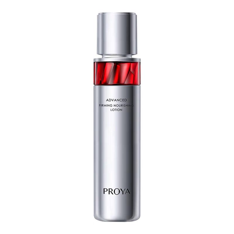 PROYA Ruby Essence Gesichtswasser 2.0