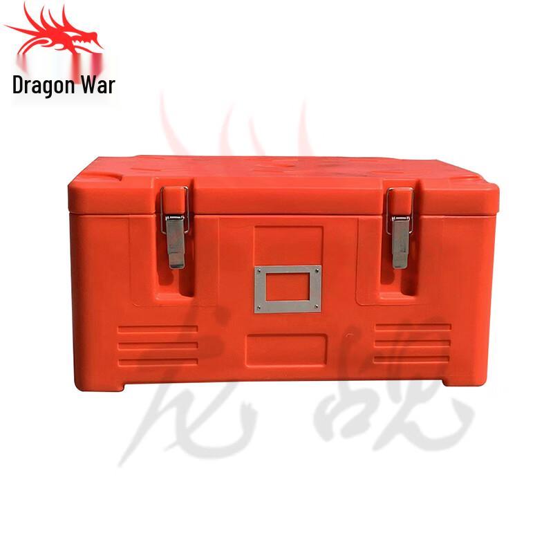 30L Insulated Food Storage Box