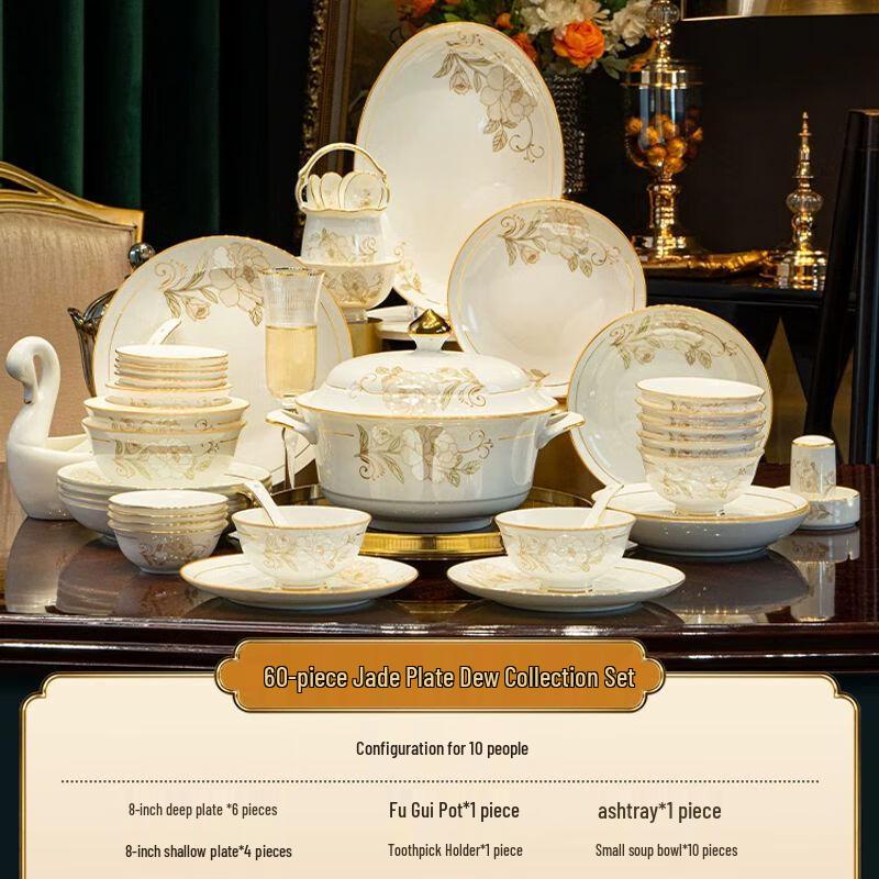Jiakangming Elegant Bone China Dinnerware Set