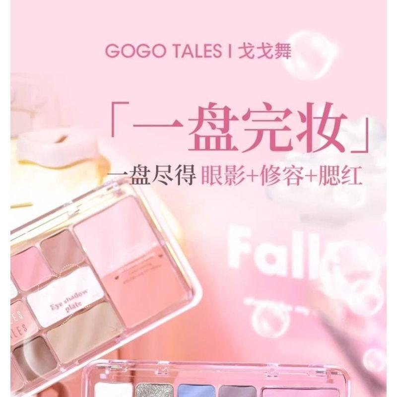 GOGO TALES - Heart Racing Eyeshadow Palette - 02