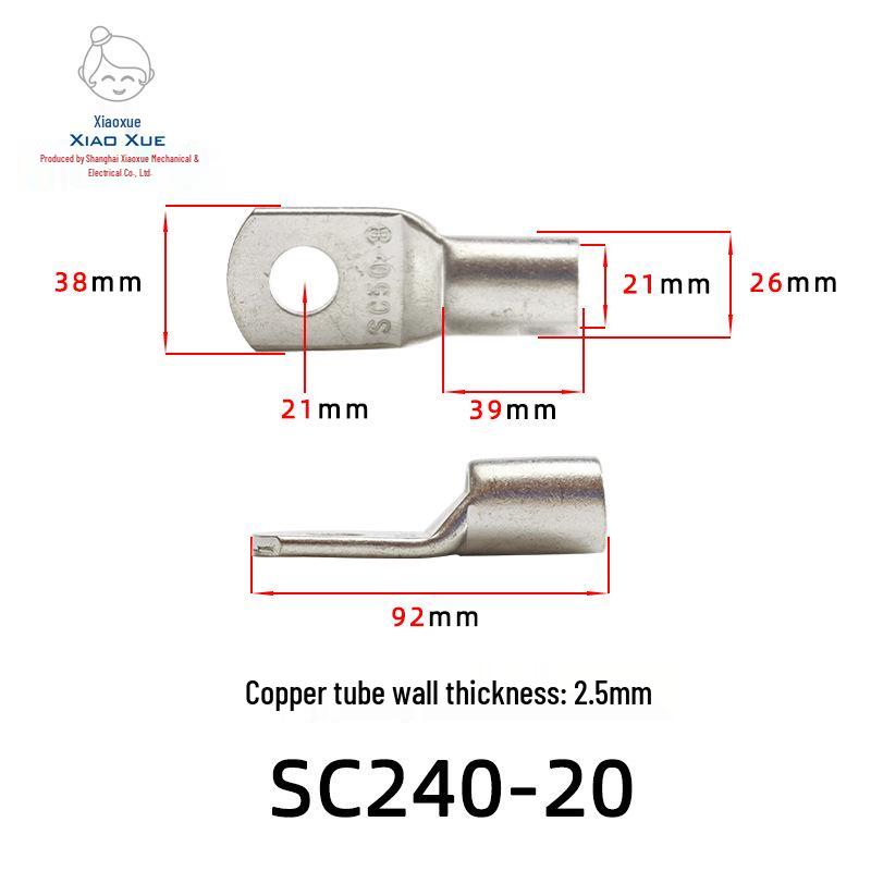 Copper Tinned Peep Hole Wiring Terminal SC1.5-4, SC300-20, DTGA Short Wire Lug