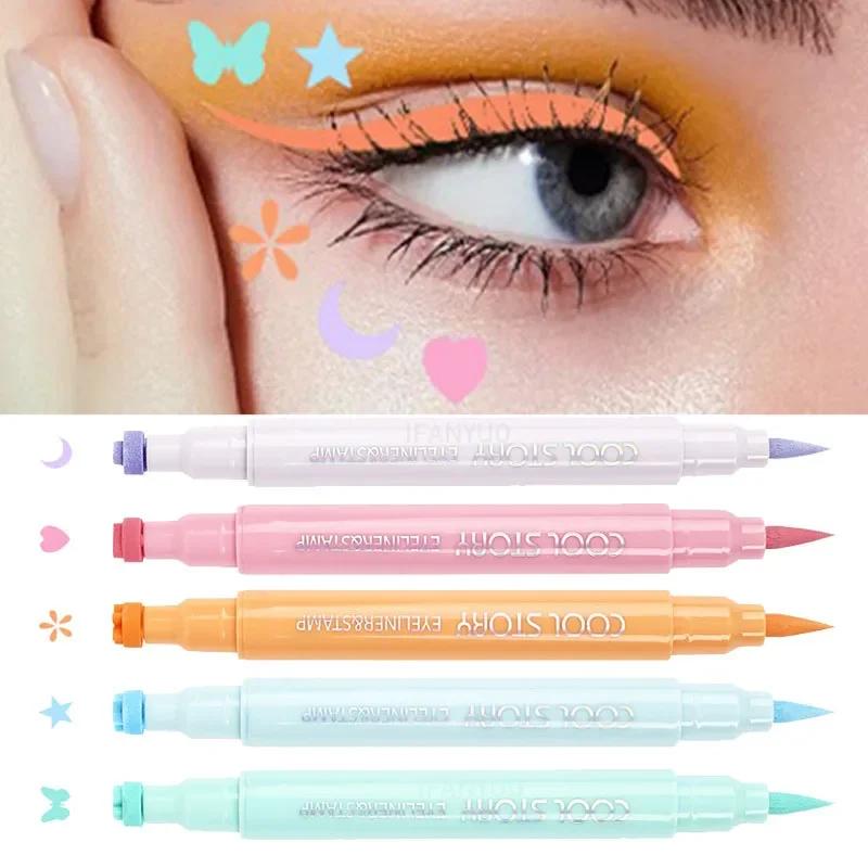 Colorful Butterfly Eyeliner Stamp Pen Star Moon Seal Long Lasting Waterproof Liquid Eye Liner Pencil Eyes Makeup Cosmetic 1/5PCS