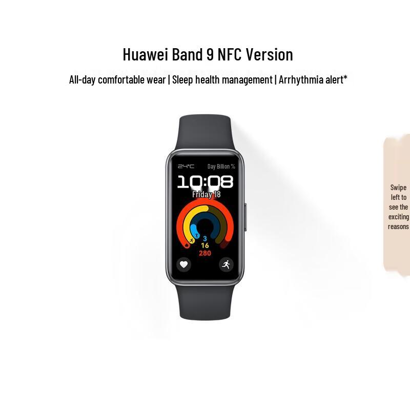 

Huawei Band 9 NFC Smart Band Space Black (CN version)