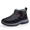 Baumwollschuhe Winter Samt Warm Gehen Mutter Schuhe Sportschuhe Rutschfest Schneestiefel