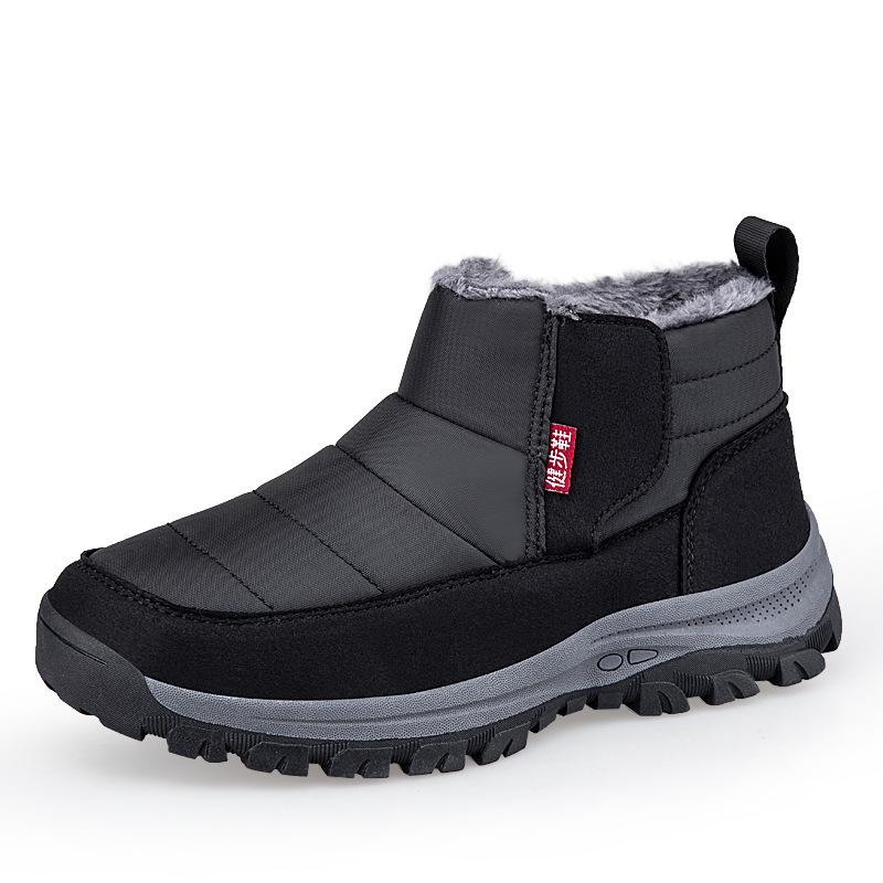 Baumwollschuhe Winter Samt Warm Gehen Mutter Schuhe Sportschuhe Rutschfest Schneestiefel