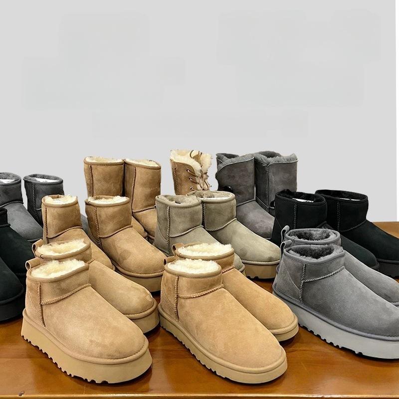Fur integrated Sangpo snow boots platform cotton shoes fluffy shoes women's winter 2025 new piled thickened cotton short boots
