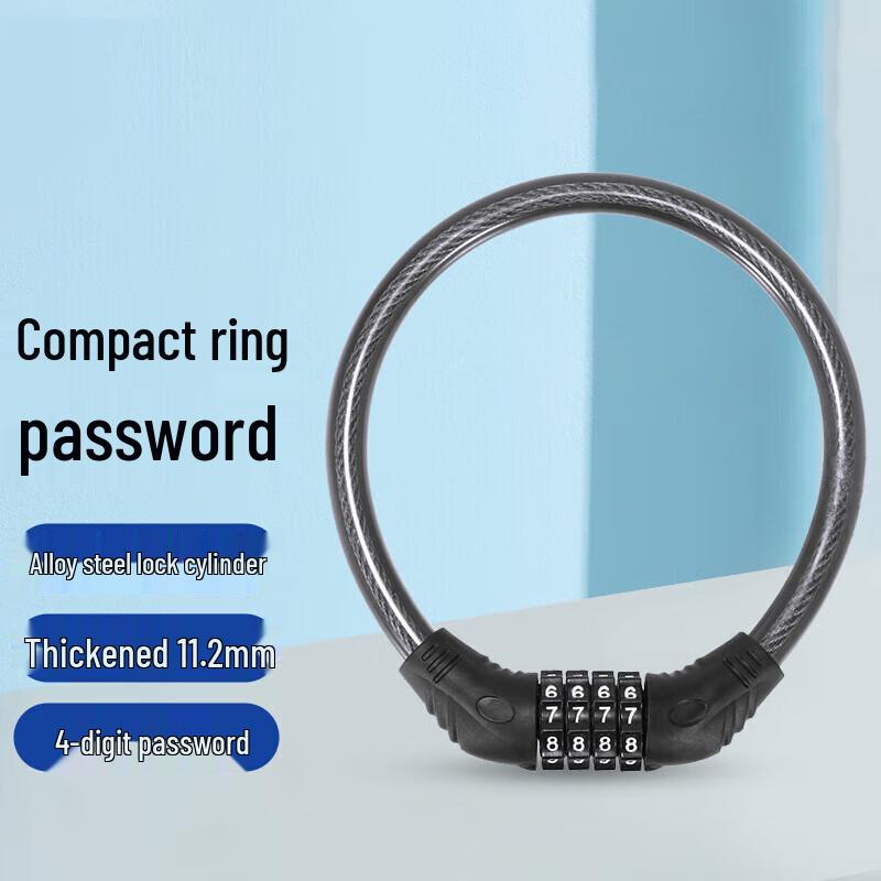 Permanent Bicycle Helmet Password Lock