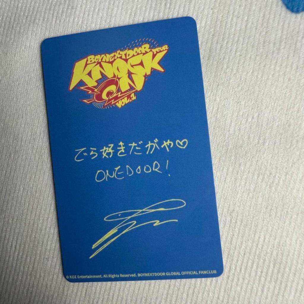 [USED] BOYNEXTDOOR Aichi Knock On Ihan Venue Exclusive Trading Card