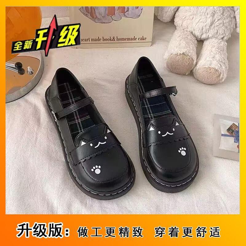 

Height-increasing muffin retro big head shoes are comfortable, sweet and cool platform shoes 2025 autumn new British style small leather shoes single 35