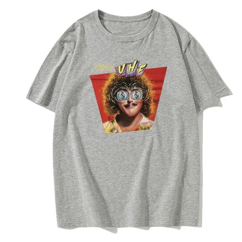 Weird Al Yankovic T-Shirt Sommerkleidung Schwarze T-Shirts Jungen Weiße T-Shirts T-Shirt für Männer Herren T-Shirt Baumwolle Rundhals T-shirt