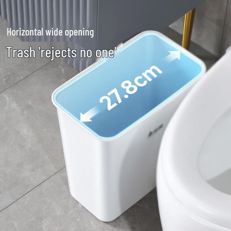 Meiliya Square Trash Can